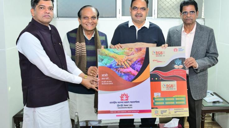 WhatsApp Image 2025-12-12 at 8.44.25 PM-K5jkRXJgTM.jpeg